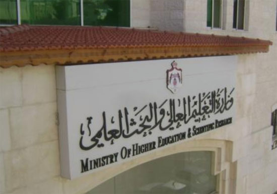 "التعليم العالي" يسعى لاستقطاب طلبة من الصين والهند وكوريا الجنوبية "التعليم العالي" يسعى لاستقطاب طلبة من الصين والهند وكوريا الجنوبية