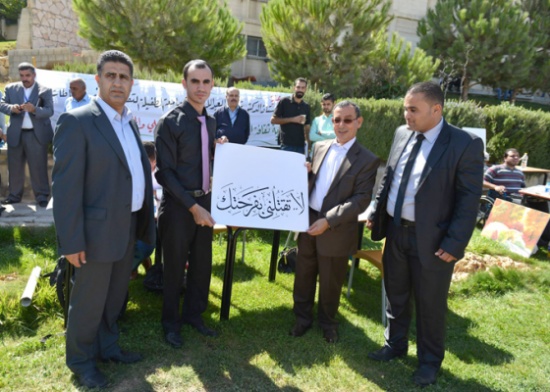 ورشة بالخط العربي والرسم في الطفيلة التقنية ورشة بالخط العربي والرسم في الطفيلة التقنية