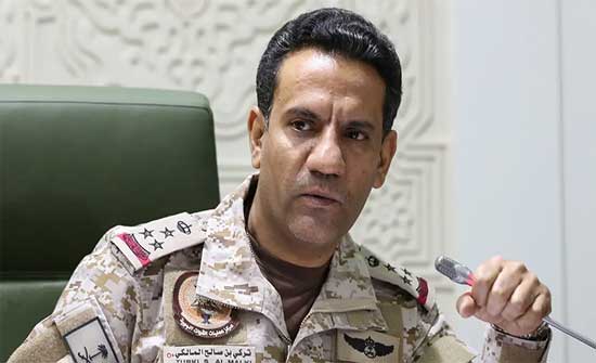 اعتراض وتدمير 9 طائرات مفخخة ومقذوف أطلقت باتجاه السعودية .. بالفيديو اعتراض وتدمير 9 طائرات مفخخة ومقذوف أطلقت باتجاه السعودية .. بالفيديو