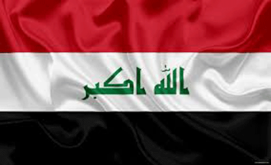العراق يدين القمع الاسرائيلي للتظاهرات السلمية العراق يدين القمع الاسرائيلي للتظاهرات السلمية