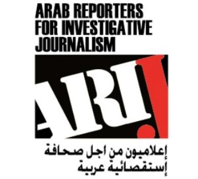 "أريج" تعقد ملتقاها السابع في كانون أول المقبل "أريج" تعقد ملتقاها السابع في كانون أول المقبل