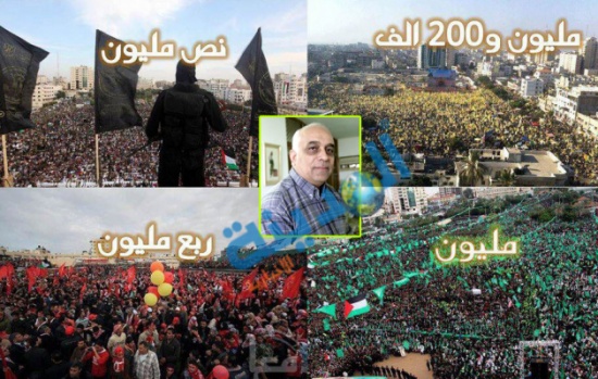 عبد الستار قاسم لـ " المدينة نيوز " : الفصائل الفلسطينية مصابة بإنفلونزا هوس الأرقام وحماس فشلت في تحقيق العدالة الاجتماعية في غزة عبد الستار قاسم لـ " المدينة نيوز " : الفصائل الفلسطينية مصابة بإنفلونزا هوس الأرقام وحماس فشلت في تحقيق العدالة الاجتماعية في غزة