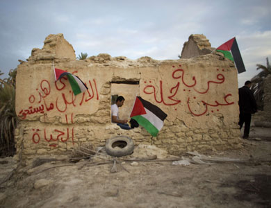 إسرائيل تهدم قرية ‘العودة’ المناهضة للاستيطان بالأغوار