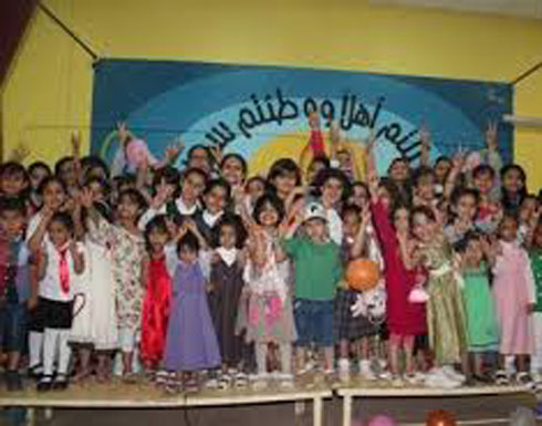 المجموعة العربية الأممية: الأسرة الدرع الرئيسي لحماية الأطفال من الاستغلال