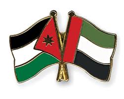 الفايز والقاسمي يشهران المجلس الاستثماري الاماراتي الاردني الفايز والقاسمي يشهران المجلس الاستثماري الاماراتي الاردني