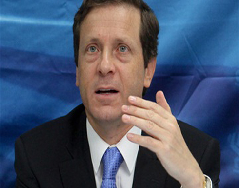 هيرتسوغ يتحدث عن السعودية ويدافع عن الأردن