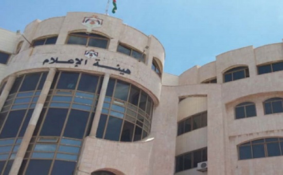 قطيشات: نظام الرسوم المعدل يساوي بين المطبوعات الصحفية والالكترونية قطيشات: نظام الرسوم المعدل يساوي بين المطبوعات الصحفية والالكترونية