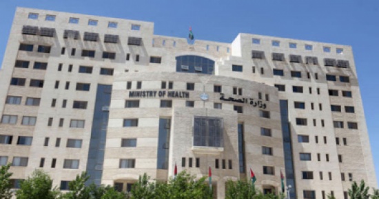 بالاسماء : تنقلات بين عدد من مدراء الصحة