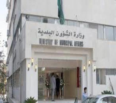 بدء دورات تدريبية لرؤساء الانتخاب ولجان الاقتراع والفرز