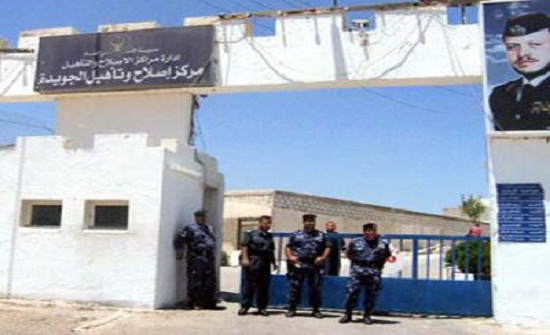 نقل نزيلات من مركز الجويدة إلى " البشير " يشتبه اصابتهن بالسل نقل نزيلات من مركز الجويدة إلى " البشير " يشتبه اصابتهن بالسل