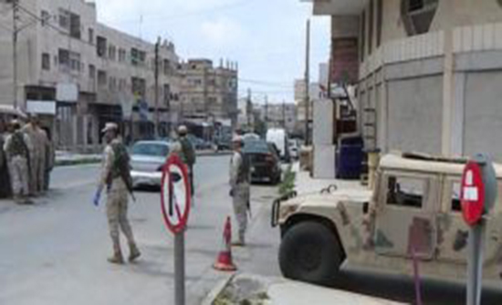 تعديل اجراءات عزل البنايات