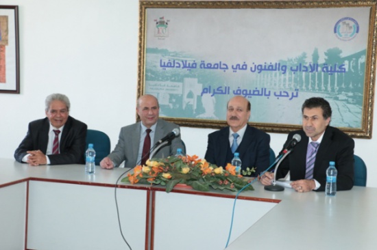 جرار يبحث مستقبل اللغة العربية في «فيلادلفيا»