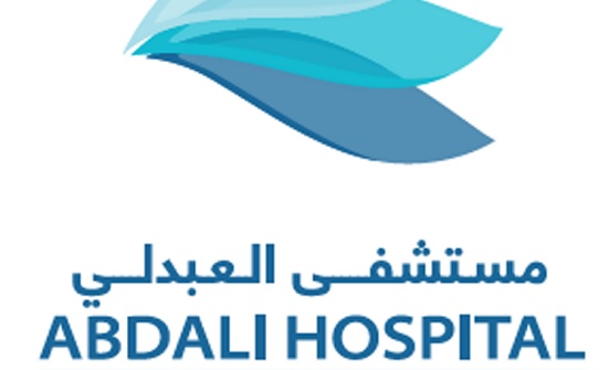 مستشفى العبدلي يوقع اتفاقية تعاون مع مؤسسة "أطفالنا"