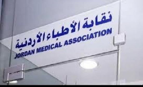 مؤتمر اطباء القلب يعقد 60 محاضرة في اخر مستجدات العلاج مؤتمر اطباء القلب يعقد 60 محاضرة في اخر مستجدات العلاج