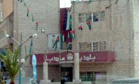 بلدية مادبا تحول انارة الشوارع الى انارة موفرة للطاقة بلدية مادبا تحول انارة الشوارع الى انارة موفرة للطاقة
