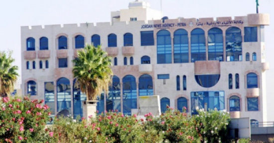 وكالة الأنباء الأردنية تقيم حفل إفطار تكريمي لموظفيها وكالة الأنباء الأردنية تقيم حفل إفطار تكريمي لموظفيها
