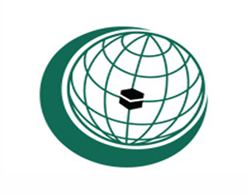 انخفاض الصادرات وارتفاع الواردات السلعية لـدول "التعاون الاسلامي" انخفاض الصادرات وارتفاع الواردات السلعية لـدول "التعاون الاسلامي"