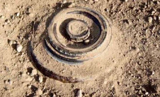 العثور على لغم قديم في منطقة برما