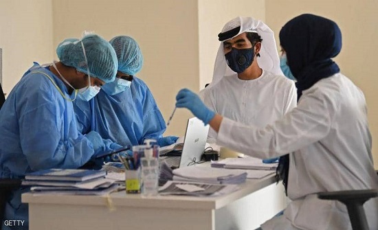 الإمارات تجري أكثر من 29 ألف فحص جديد وتسجل إصابات بكورونا