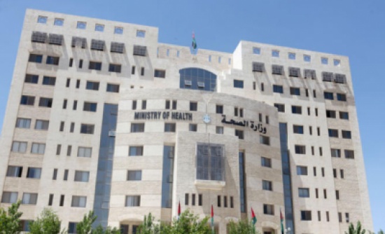 الأردن : 40 إصابة بفيروس كورونا من ضمنها حالة شفاء الأردن : 40 إصابة بفيروس كورونا من ضمنها حالة شفاء