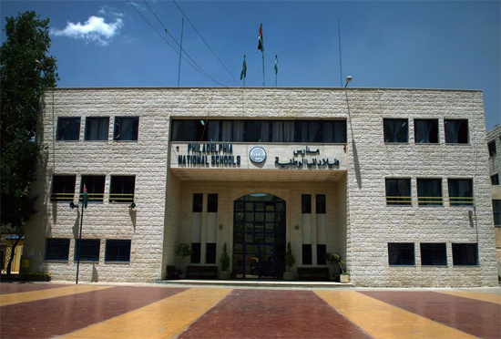 مدارس فيلادلفيا تنضم إلى مبادرة "تري" لاستخدام الطاقة المتجددة مدارس فيلادلفيا تنضم إلى مبادرة "تري" لاستخدام الطاقة المتجددة