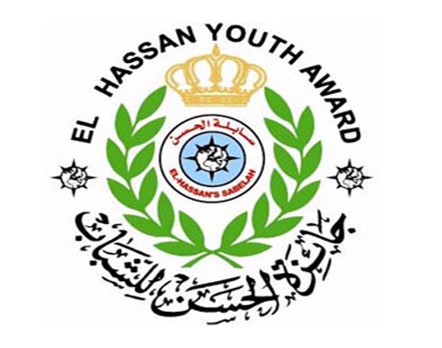 اختتام المعسكر الذهبي لجائزة الحسن للشباب