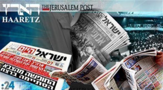 صحف إسرائيلية: قاتل الشهيد الفلسطيني "كاذب" صحف إسرائيلية: قاتل الشهيد الفلسطيني "كاذب"