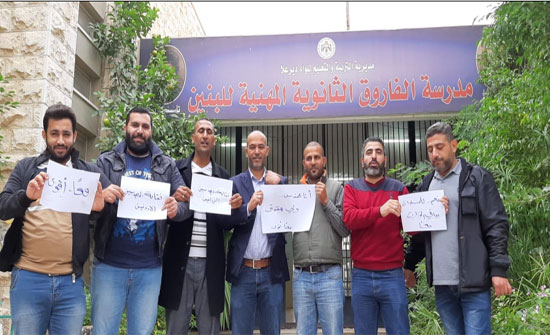 التربية تدعو المضربين لتغليب مصلحة الطلبة وضمان استقرار العملية التربوية التربية تدعو المضربين لتغليب مصلحة الطلبة وضمان استقرار العملية التربوية