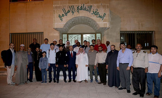 "الثقافي الإسلامي" يقيم مأدبة إفطار رمضاني لطلبة الشعوب الإسلامية "الثقافي الإسلامي" يقيم مأدبة إفطار رمضاني لطلبة الشعوب الإسلامية