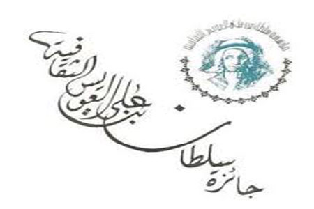 تزايد اعداد طلبات الترشيح لجائزة العويس الثقافية تزايد اعداد طلبات الترشيح لجائزة العويس الثقافية