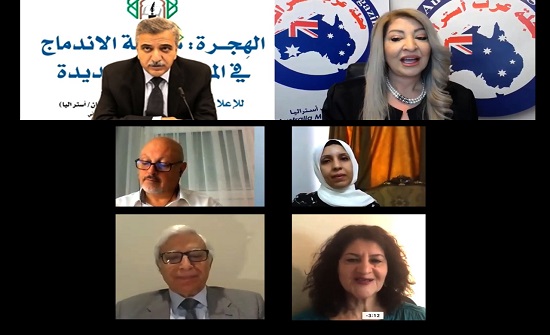 منتدى الفكر العربي ينظّم لقاء حول إشكاليات الهجرة والاندماج منتدى الفكر العربي ينظّم لقاء حول إشكاليات الهجرة والاندماج