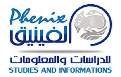 مطالب بالامتثال لقرار المحكمة الدستورية الخاص بحق التنظيم النقابي مطالب بالامتثال لقرار المحكمة الدستورية الخاص بحق التنظيم النقابي