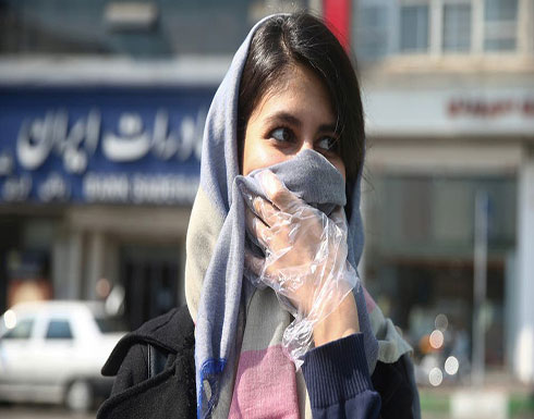 كارثة كورونا في إيران: عدد الضحايا في 480 مدينة يتخطى 211 ألف شخص كارثة كورونا في إيران: عدد الضحايا في 480 مدينة يتخطى 211 ألف شخص