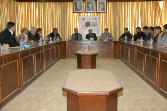 مؤتة: ندوة علمية ينظمها قسم العلوم الحياتية