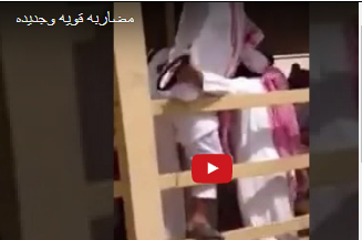 بالفيديو.. مشاجرة عنيفة بالأيدي بين شخصين في أحد شوارع السعودية