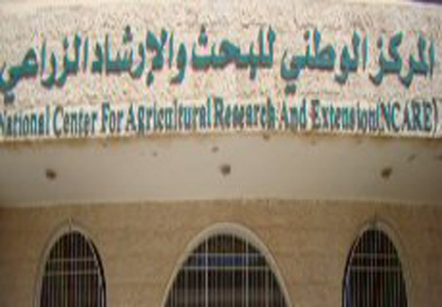 ورشة عمل في "بني كنانة" عن التغير المناخي