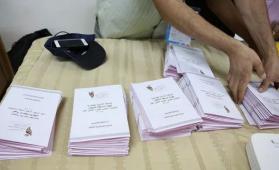 انتهاء عملية الفرز بالكامل في بعض دوائر المملكة