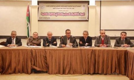 عبيدات: لانقبل الاستسلام للفساد