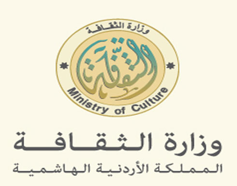 هيئة ادارية جديدة لجمعية الصريح للفكر والثقافة هيئة ادارية جديدة لجمعية الصريح للفكر والثقافة