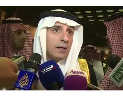 الجبير: تقاربنا مع أميركا اللاتينية يزيد من عزلة إيران الجبير: تقاربنا مع أميركا اللاتينية يزيد من عزلة إيران