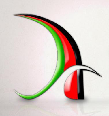 افطار رمضاني لذوي الاحتياجات الخاصة في عجلون