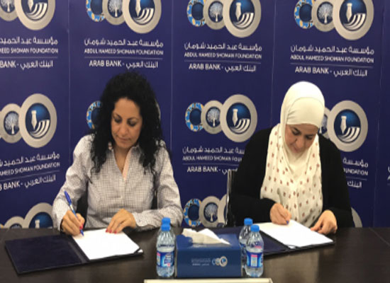 إتفاقية لدعم نشاطات وبرامج للقصة المسموعة إتفاقية لدعم نشاطات وبرامج للقصة المسموعة