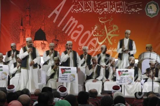 بالصور : جمعية الثقافة العربية الإسلامية تحتفل بذكرى المولد النبوي في جرش بالصور : جمعية الثقافة العربية الإسلامية تحتفل بذكرى المولد النبوي في جرش