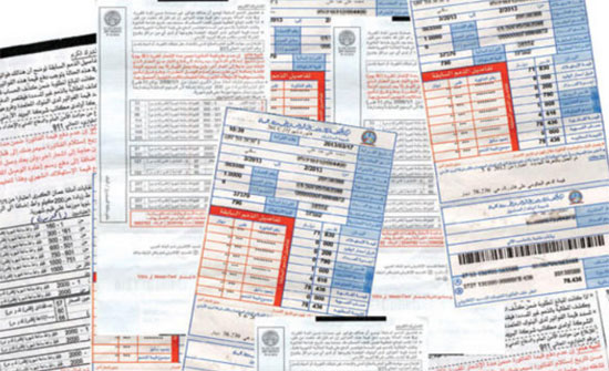 الجغبير: رفع اسعار الكهرباء سيؤثر على الصناعة الوطنية