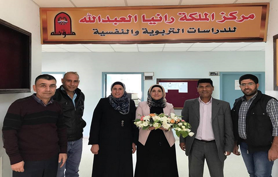 اطلاق مركز الملكة رانيا للدراسات التربوية بجامعة مؤتة اطلاق مركز الملكة رانيا للدراسات التربوية بجامعة مؤتة