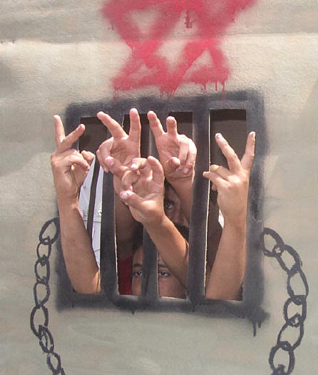 "الأسرى الفلسطينيون" فى السجون الإسرائيلية يعلنون "الحداد" تضامنا مع غزة "الأسرى الفلسطينيون" فى السجون الإسرائيلية يعلنون "الحداد" تضامنا مع غزة
