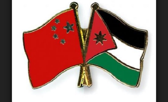 الجالية الاردنية في الصين تنتخب أعضاء مجلسها الجديد الجالية الاردنية في الصين تنتخب أعضاء مجلسها الجديد