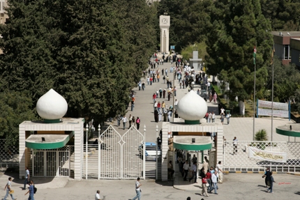 اسماء الطلبة الذين تم معاقبتهم بالفصل من الجامعة الأردنية اسماء الطلبة الذين تم معاقبتهم بالفصل من الجامعة الأردنية