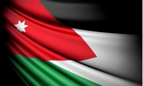 الأردن يشارك في المؤتمر التاسع والثلاثين لقادة الشرطة والأمن العرب بتونس الأردن يشارك في المؤتمر التاسع والثلاثين لقادة الشرطة والأمن العرب بتونس