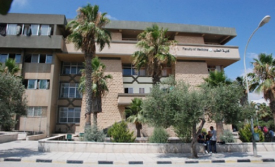 يحدث في الأردن : جامعة اليرموك تصرف علاوة للمدرسين قدرها 400% بسبب انهم " بدون شغل "